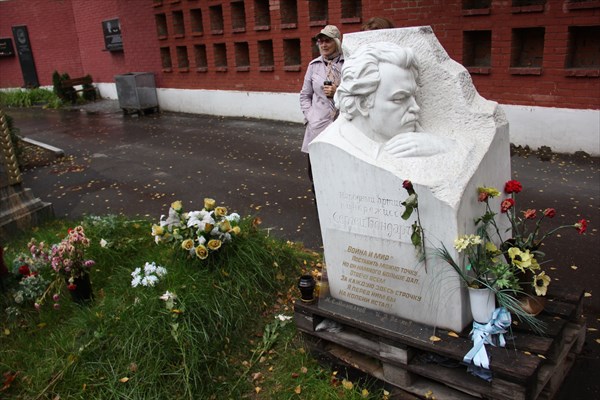 046-Памятник Сергею Бондарчуку, 6 октября 2012 года